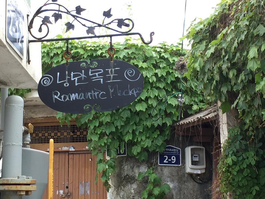 Romantic Мокпо Экстерьер фото